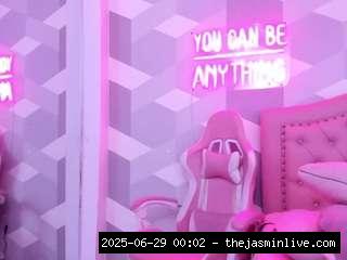camsoda, biancasherman