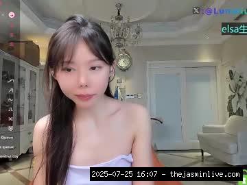 chaturbate, luna_liu520