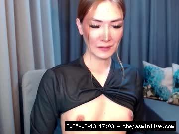 chaturbate, megan_fucks69