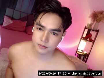 chaturbate, ultimatesexytrans