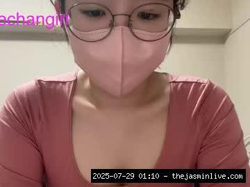 chaturbate, yumechangirl